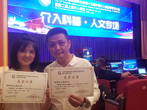 &#20061;&#28216;&#24179;&#21488;&#97;&#112;&#112;&#23448;&#32593;&#45;&#20061;&#28216;&#40;&#20013;&#22269;&#41;