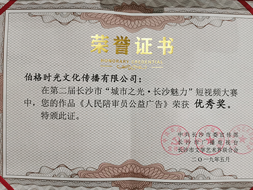 &#20061;&#28216;&#24179;&#21488;&#97;&#112;&#112;&#23448;&#32593;&#45;&#20061;&#28216;&#40;&#20013;&#22269;&#41;