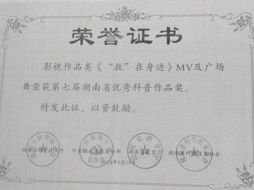 &#20061;&#28216;&#24179;&#21488;&#97;&#112;&#112;&#23448;&#32593;&#45;&#20061;&#28216;&#40;&#20013;&#22269;&#41;