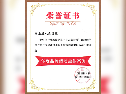 &#20061;&#28216;&#24179;&#21488;&#97;&#112;&#112;&#23448;&#32593;&#45;&#20061;&#28216;&#40;&#20013;&#22269;&#41;